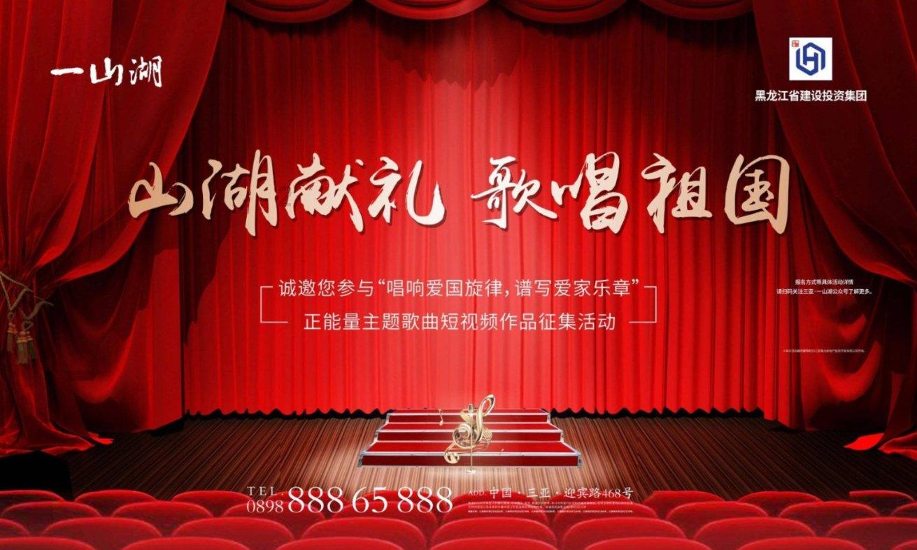丈夫22岁被叛徒杀害，妻子并不知情，守护丈夫的承诺整整70余年