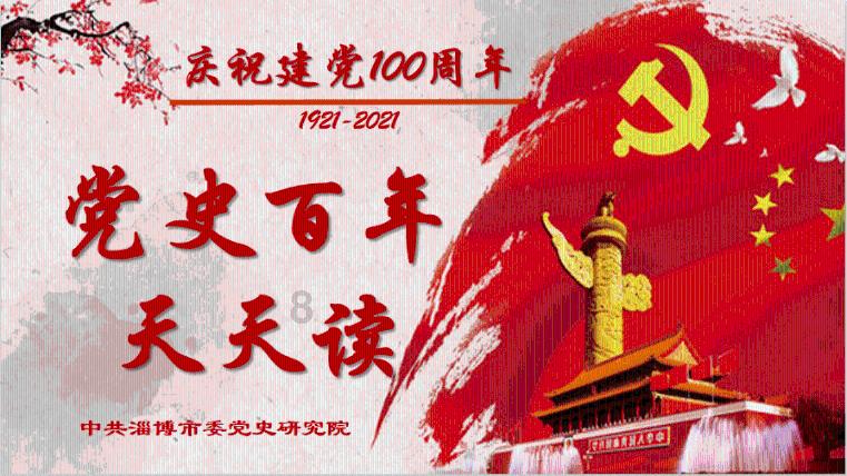 拯救吉他手男孩